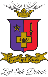 Sigma Phi Epsilon Varsity Hooded Sweatshirt