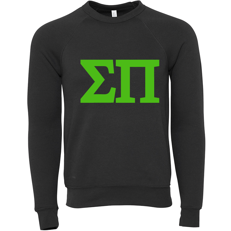 Black sweatshirt with green letters on a white background