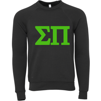 Black sweatshirt with green letters on a white background