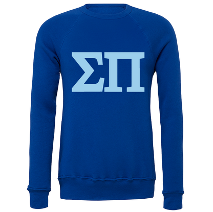 Blue sweatshirt with white Greek letters on a white background