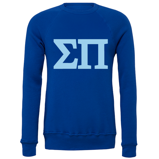 Blue sweatshirt with white Greek letters on a white background