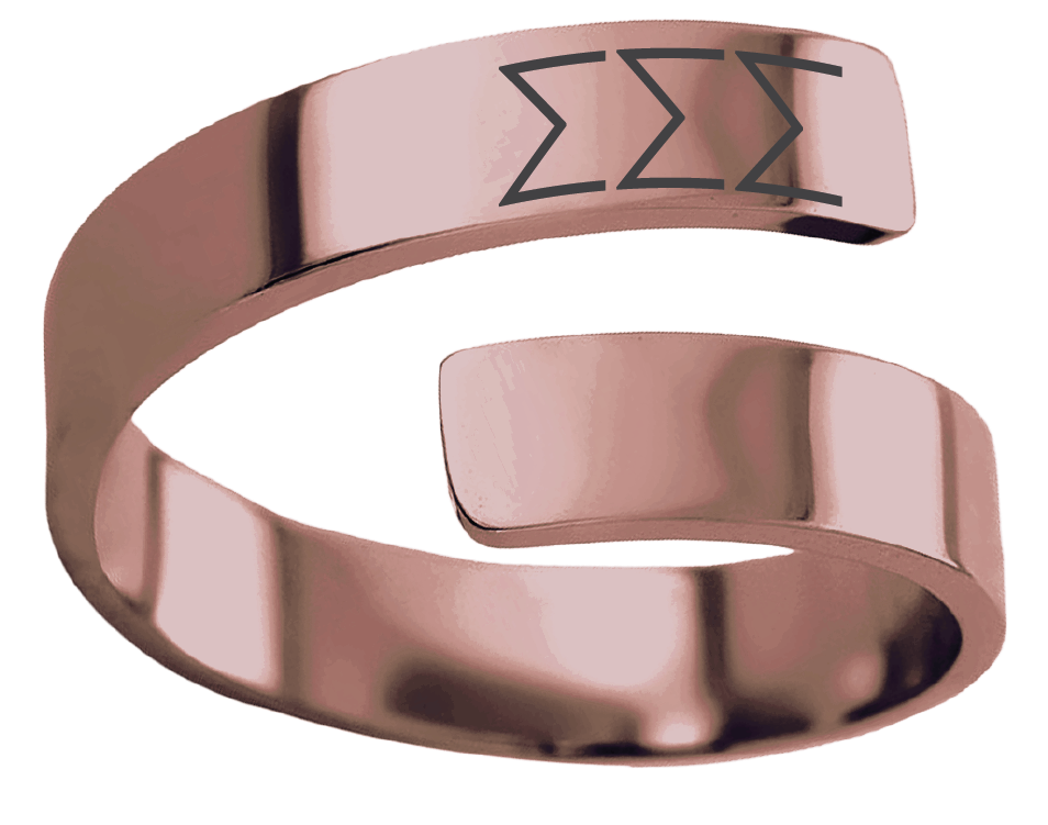 A polished rose gold open cuff band featuring three engraved dark gray Sigma symbols, shown on a solid white background.