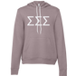 Sigma Sigma Sigma Lettered Hooded Sweatshirts