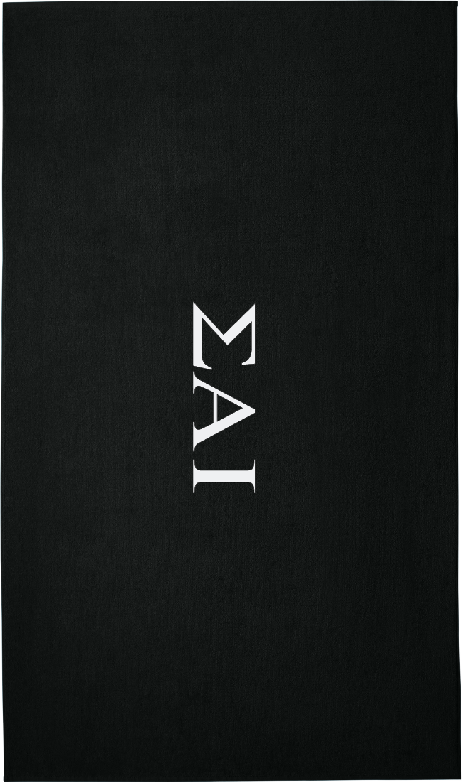 Sigma Alpha Iota Lettered Beach Towels