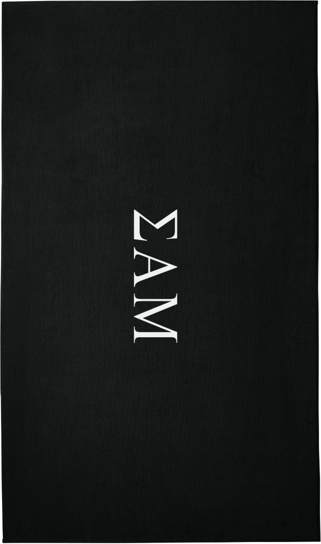 Sigma Alpha Mu Lettered Beach Towels
