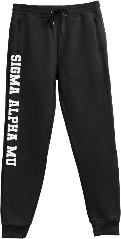 Sigma Alpha Mu Name Sweatpants