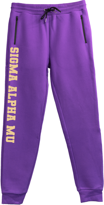Sigma Alpha Mu Name Sweatpants