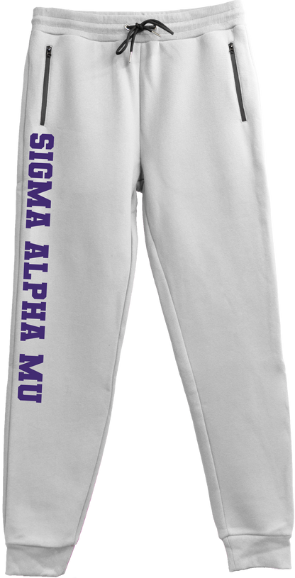 Sigma Alpha Mu Name Sweatpants