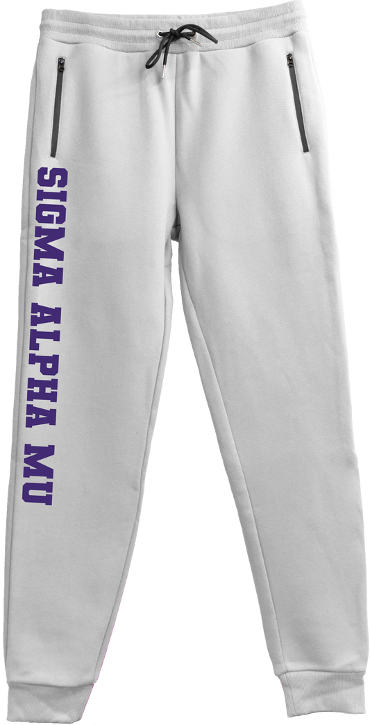 Sigma Alpha Mu Name Sweatpants