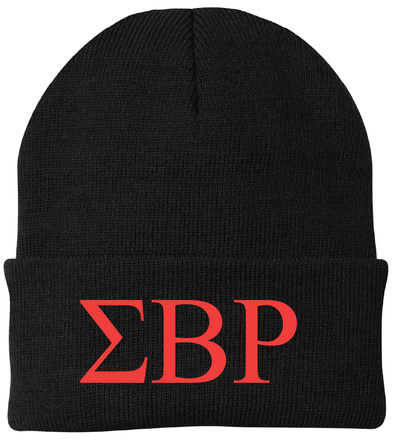 Sigma Beta Rho Lettered Beanies