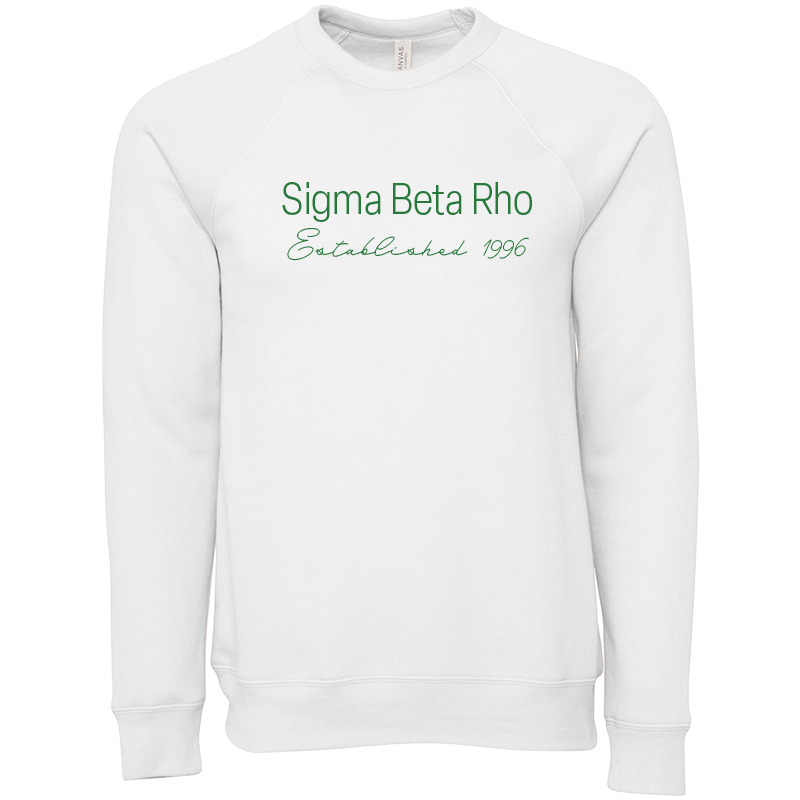 Sigma Beta Rho Embroidered Printed Name Crewneck Sweatshirts