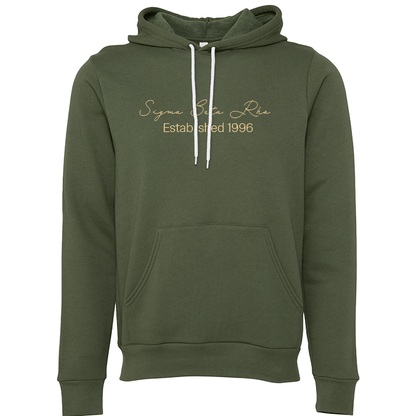 Sigma Beta Rho Embroidered Scripted Name Hooded Sweatshirts