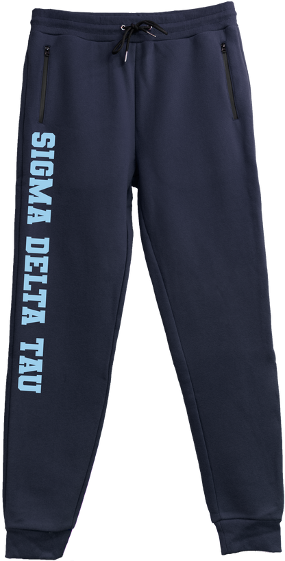 Sigma Delta Tau Name Sweatpants