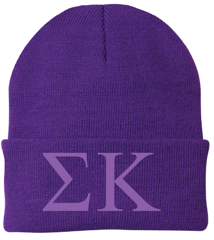 Sigma Kappa Lettered Beanies