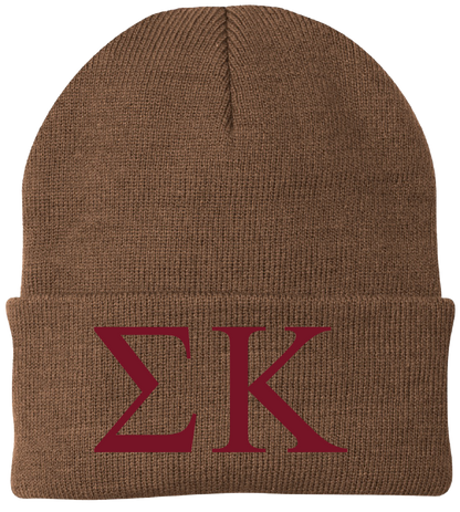 Sigma Kappa Lettered Beanies