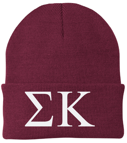 Sigma Kappa Lettered Beanies