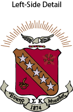 Sigma Kappa Bomber Jackets