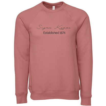 Sigma Kappa Embroidered Scripted Name Crewneck Sweatshirts