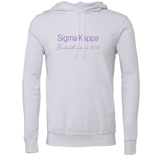 Sigma Kappa Embroidered Printed Name Hooded Sweatshirts