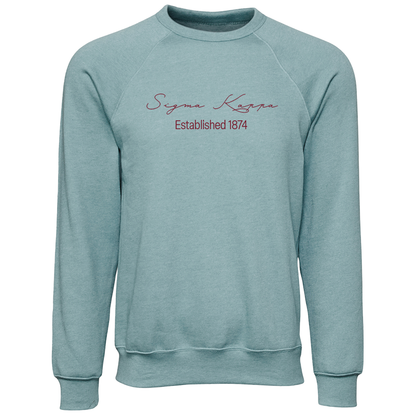 Sigma Kappa Embroidered Scripted Name Crewneck Sweatshirts