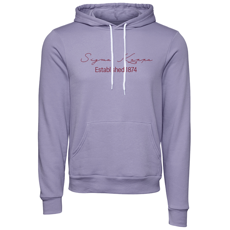 Sigma Kappa Embroidered Scripted Name Hooded Sweatshirts