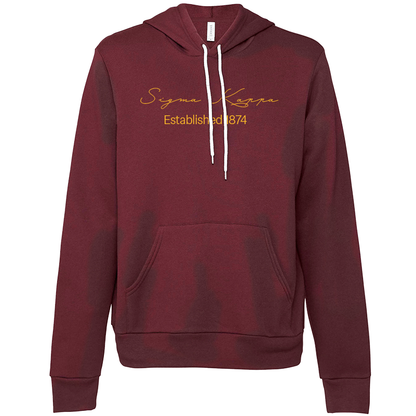 Sigma Kappa Embroidered Scripted Name Hooded Sweatshirts