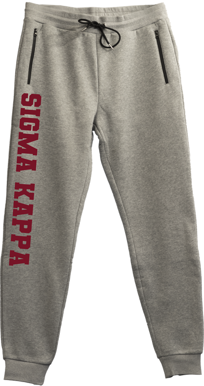 Sigma Kappa Name Sweatpants