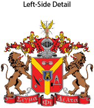 Sigma Phi Delta Bomber Jackets