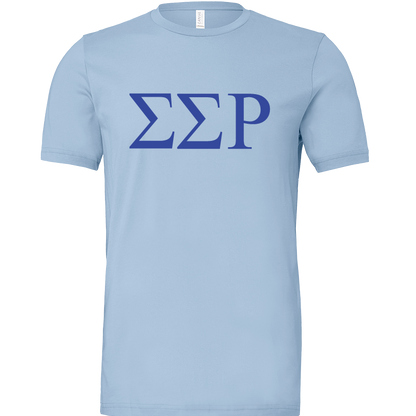 Sigma Sigma Rho Lettered Short Sleeve T-Shirts