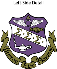 Sigma Sigma Sigma Bomber Jackets