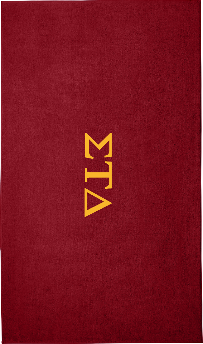 Sigma Tau Delta Lettered Beach Towels