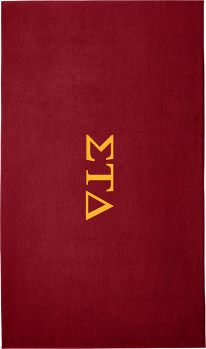 Sigma Tau Delta Lettered Beach Towels