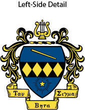 Tau Beta Sigma Bomber Jackets