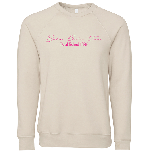 Zeta Beta Tau Embroidered Scripted Name Crewneck Sweatshirts
