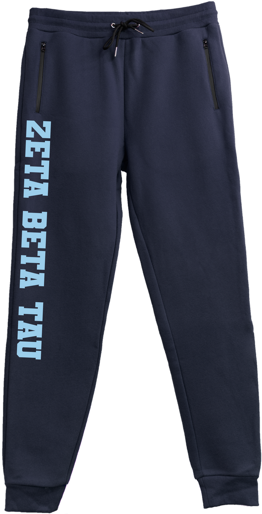 Zeta Beta Tau Name Sweatpants