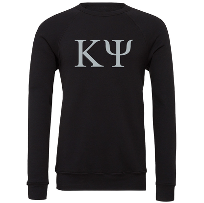 Kappa Psi Lettered Crewneck Sweatshirts