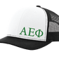 Alpha Epsilon Phi Hats