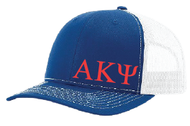 Alpha Kappa Psi Hats