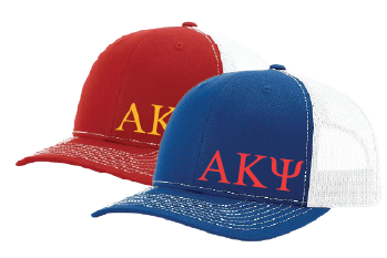 Alpha Kappa Psi Hats