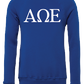 Alpha Omega Epsilon Crewneck Sweatshirts