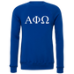 Alpha Phi Omega Lettered Crewneck Sweatshirts