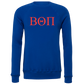 Beta Theta Pi Lettered Crewneck Sweatshirts