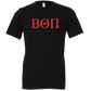 Beta Theta Pi Short Lettered Sleeve T-Shirts