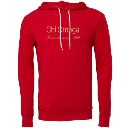 Chi Omega Embroidered Printed Name Hooded Sweatshirts