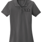 Chi Omega Ladies' Embroidered Polo Shirt