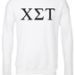 Chi Sigma Tau Crewneck Sweatshirts