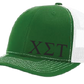 Chi Sigma Tau Hats