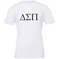 Delta Sigma Pi Lettered Short Sleeve T-Shirts