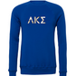 Lambda Kappa Sigma Applique Letters Crewneck Sweatshirt