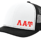 Lambda Alpha Upsilon Hats